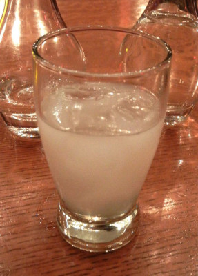 Arak