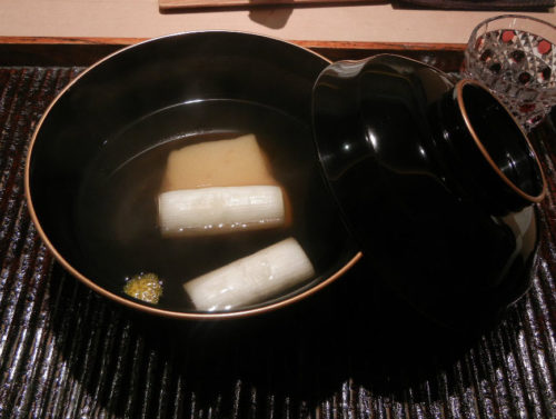 Soup-Rice Cake and Leeks, Soft-Shelled Turtle Stock with a Hint of Yuzu Citrus